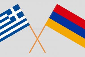 Ελλάδα Αρμενία