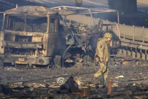 Ουκρανία πόλεμος