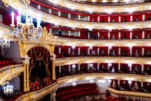 Θέατρο Μπολσόι 