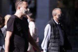 Γαλλία Νίκαια 