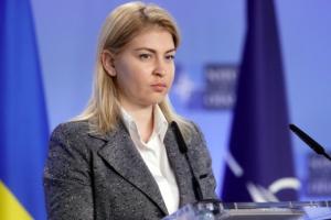 Ουκρανία ΝΑΤΟ