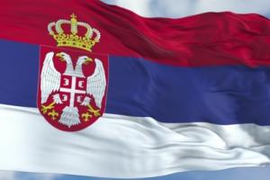 Σερβία 