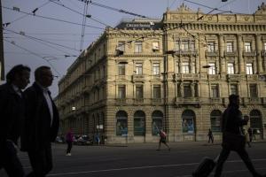 ελβετικη τραπεζα