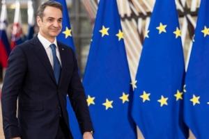 Μητσοτακης ΕΕ