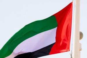 ΗΝΩΜΕΝΑ ΑΡΑΒΙΚΑ ΕΜΙΡΑΤΑ