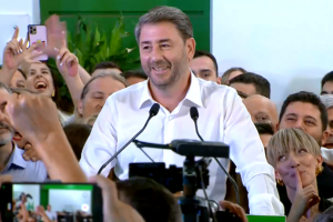 ανδρουλακης