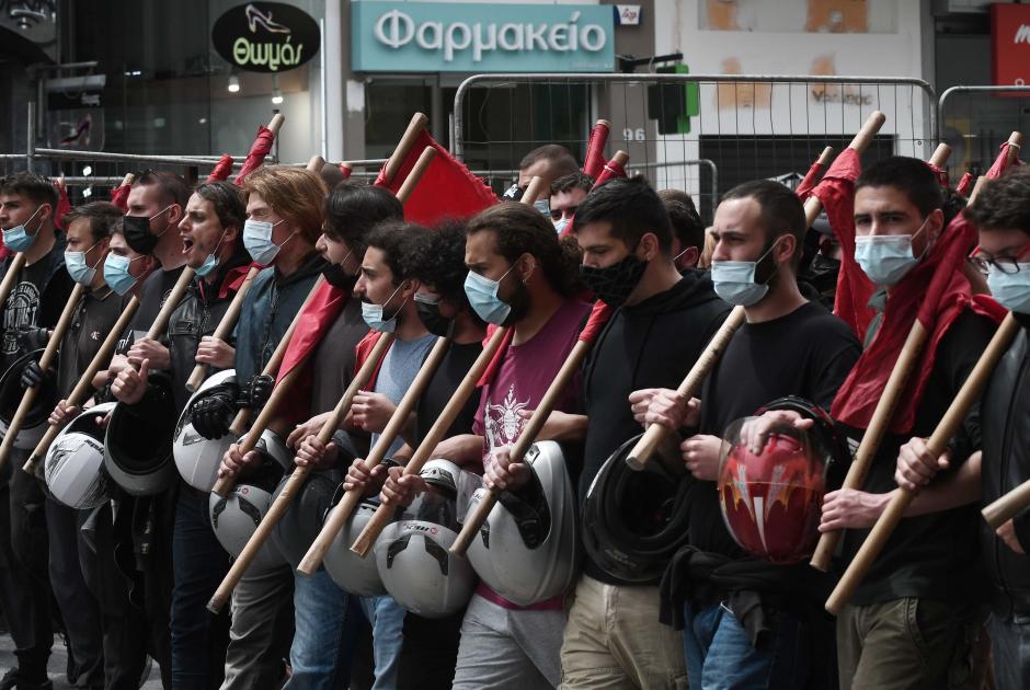φοιτητές