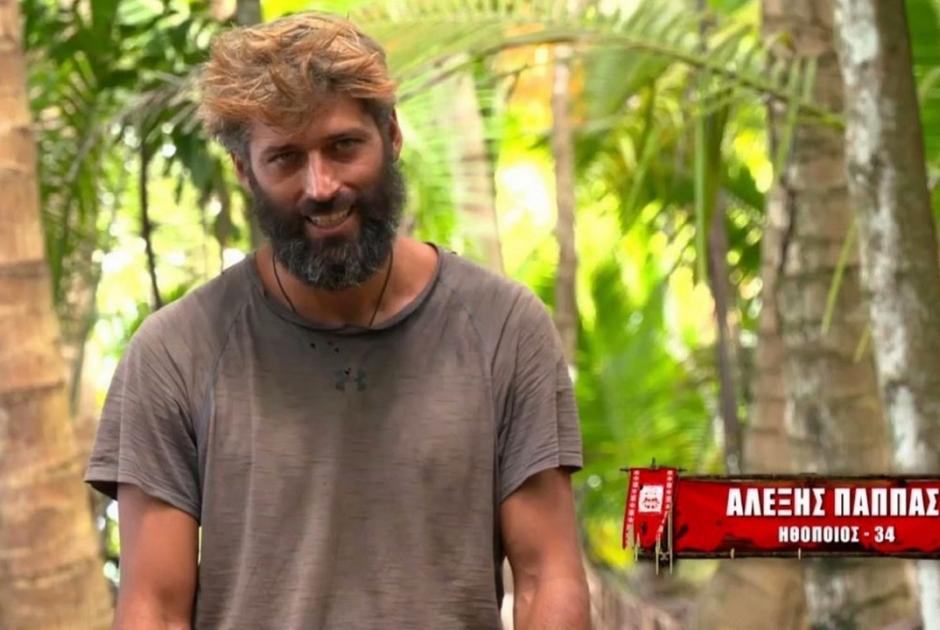 Αλέξης Παππάς Survivor