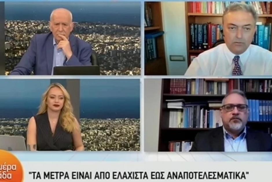 Βασιλακόπουλος και Θωμαϊδης 