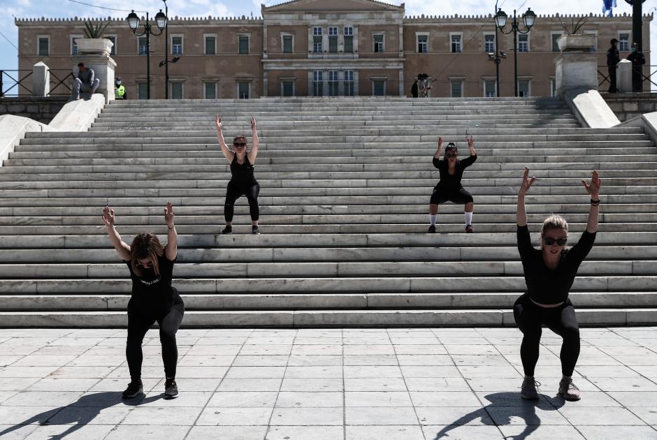 Γυμναστική Σύνταγμα