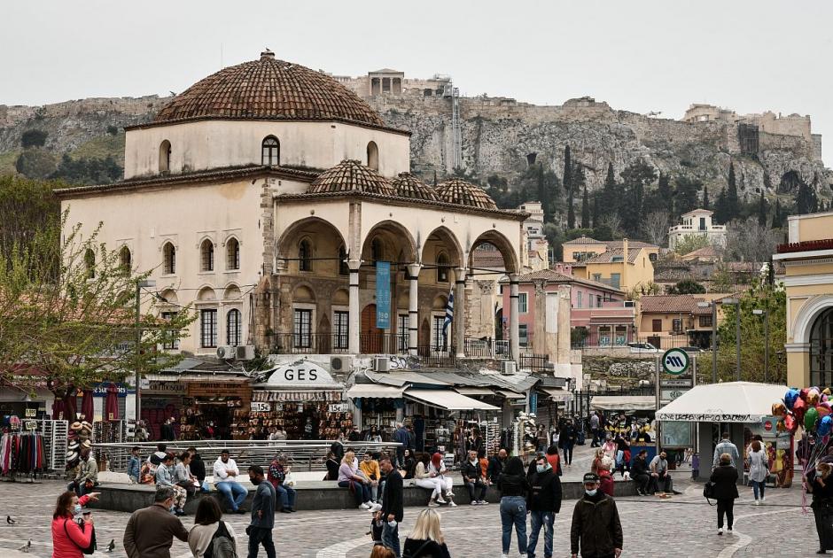 Άτομα στο Μοναστηράκι