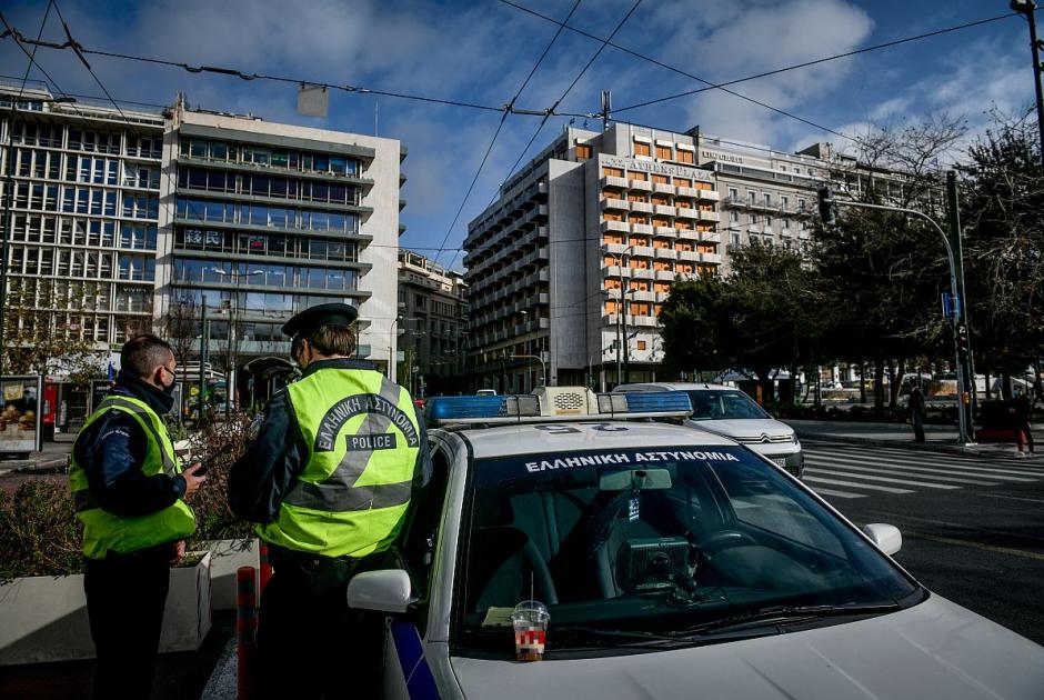 Αστυνομικός έλεγχος για τις βεβαιώσεις μετακίνησης