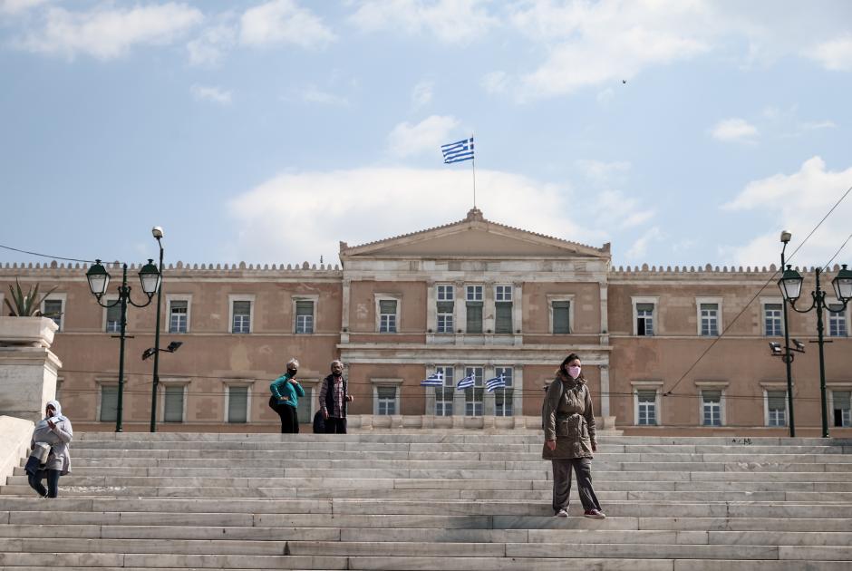 πλατεία Συντάγματος