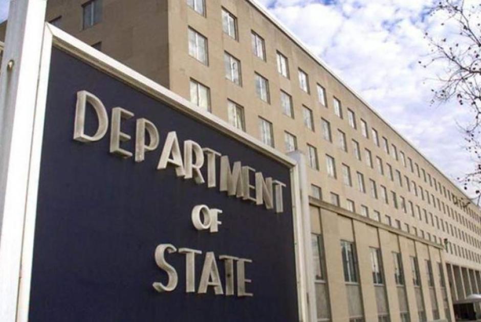 STATE DEPARTMENT