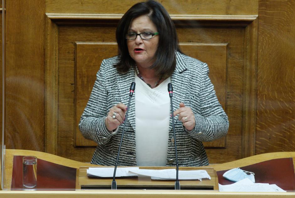 καφαντάρη χαρά