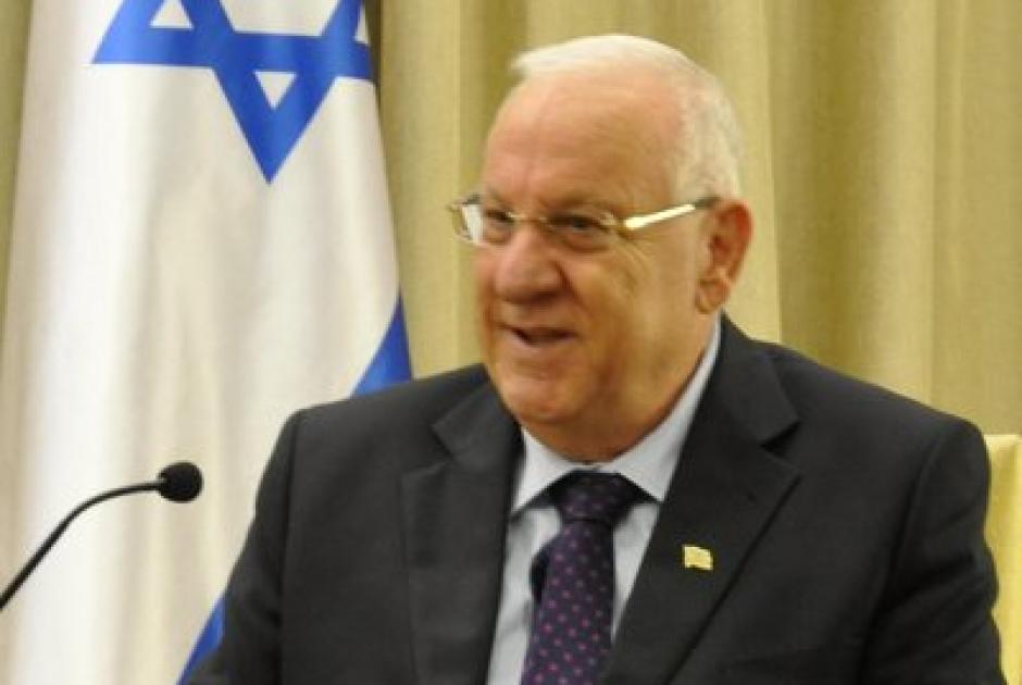 Reuven Rivlin 