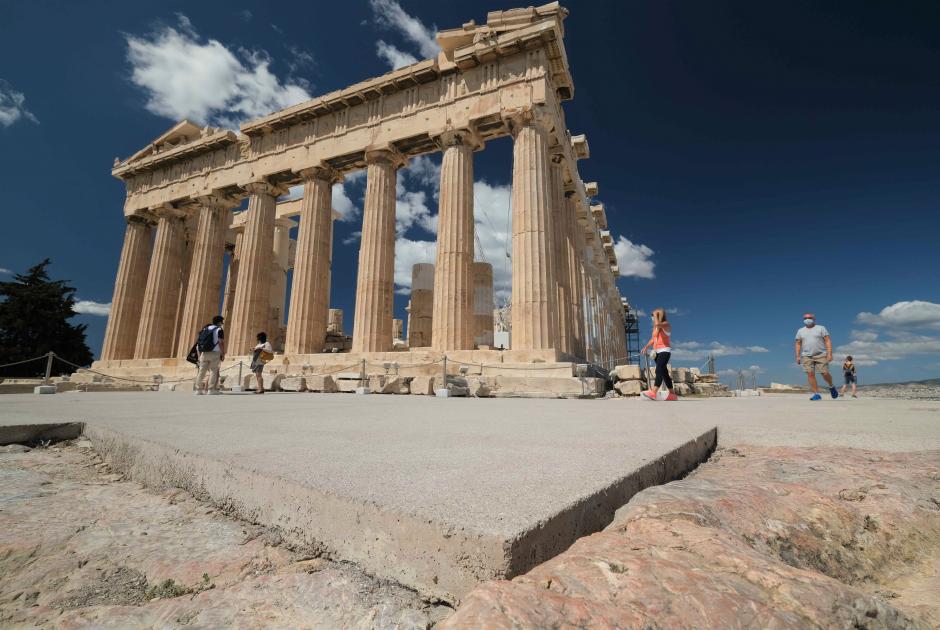 Ακρόπολη 