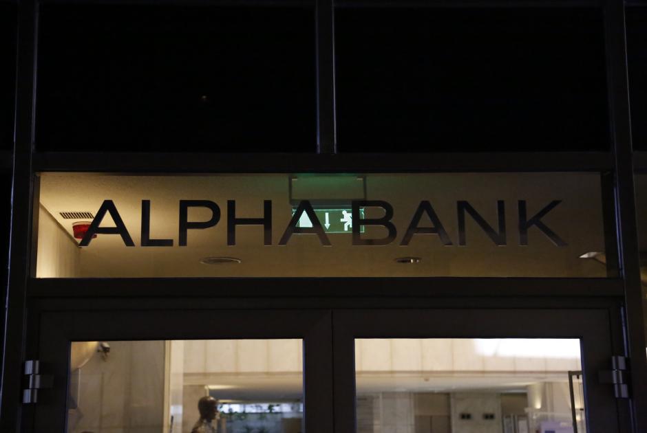 Alpha Bank