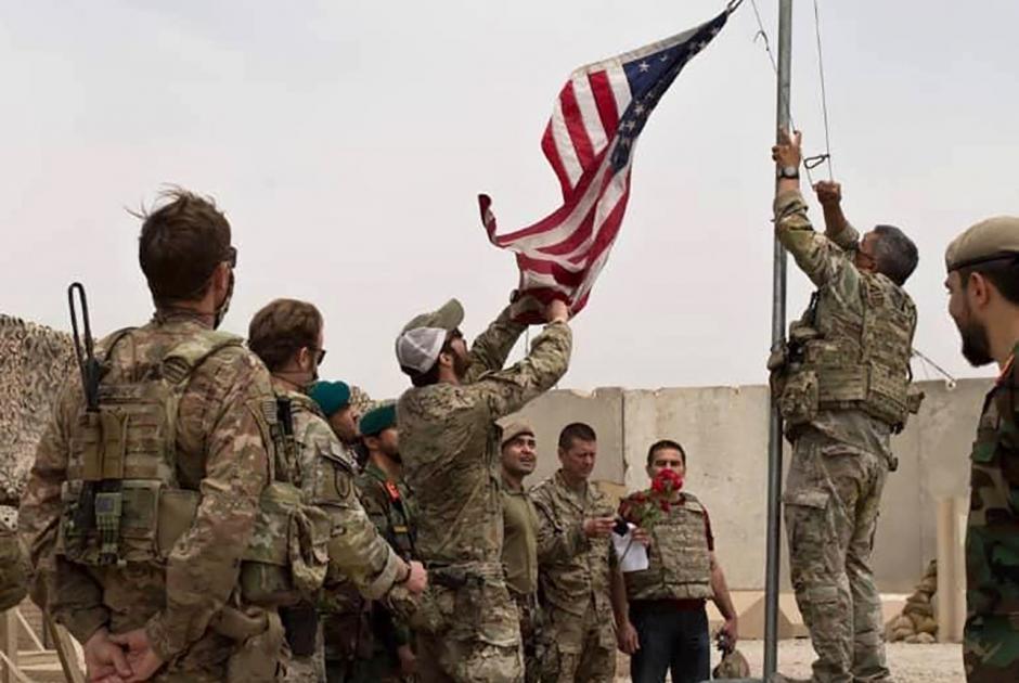 Σημαία ΗΠΑ στο Αφγανιστάν