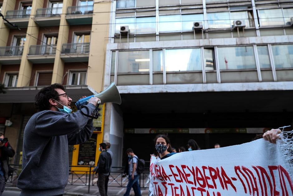 Πορεία για τα εργασιακά