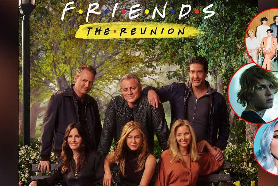 πρωταγωνιστές του reunion των «Friends»