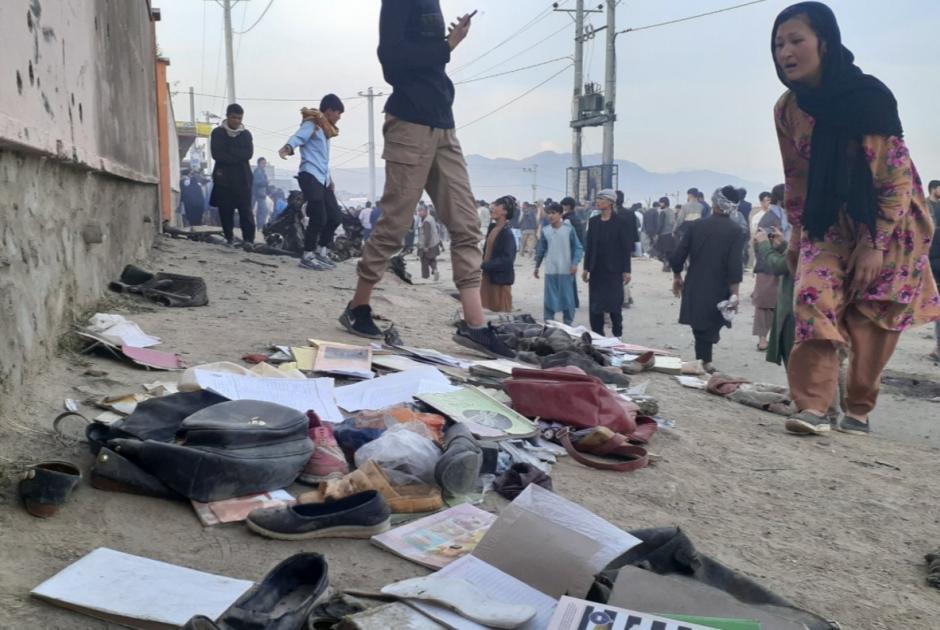 Έκρηξη στο Καμπούλ