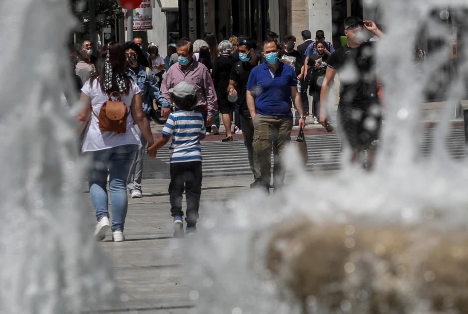 πλατεία Συντάγματος