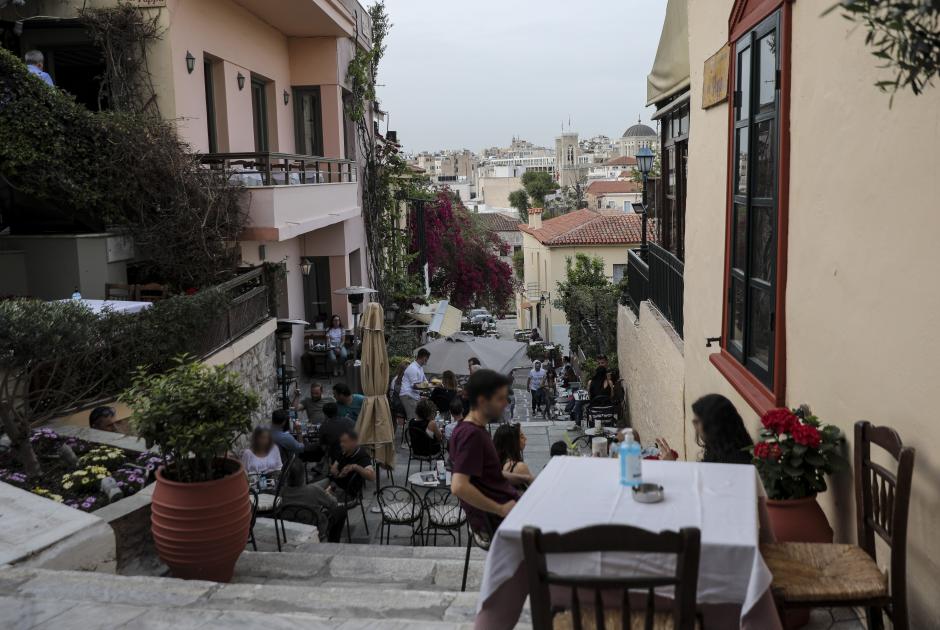 Καφετέρια Αθήνα
