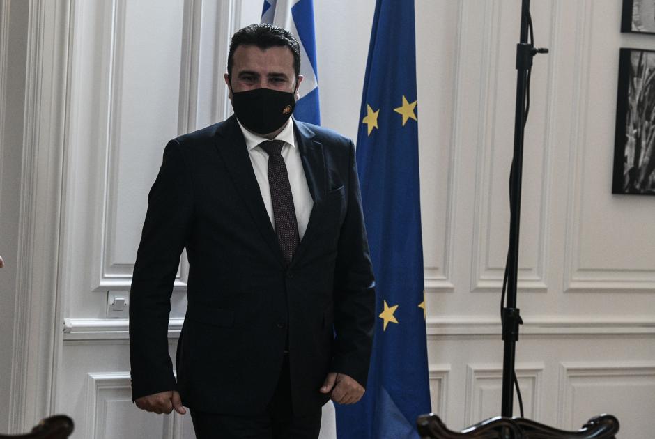 Ζόραν Ζάεφ