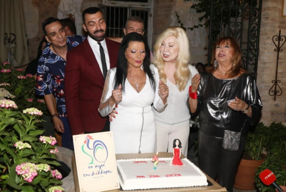 Γενέθλια Ζωζώς Σαπουντζάκη