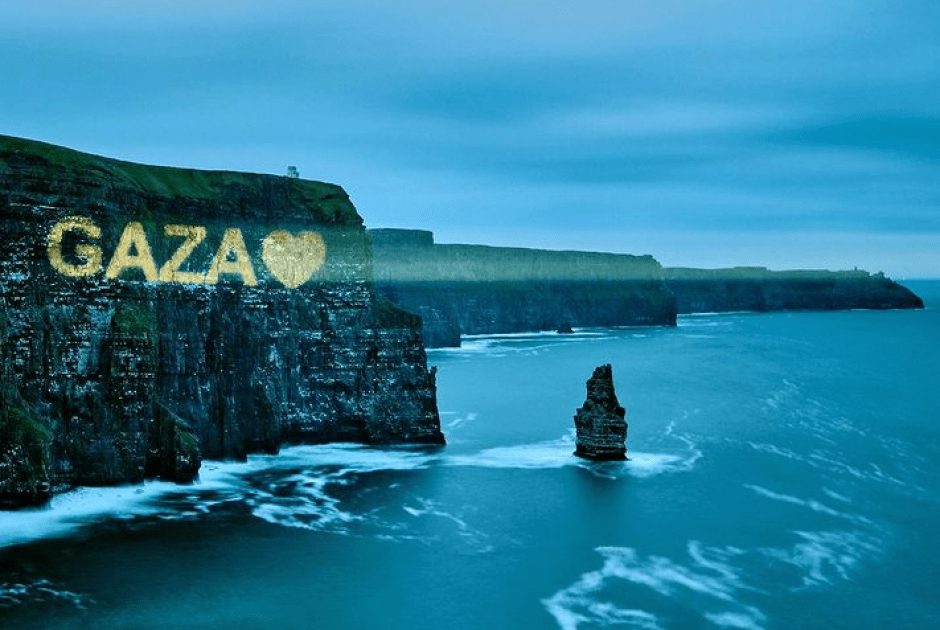 Η λέξη Γάζα εμφανίζεται στους βράχους της Ιρλανδίας