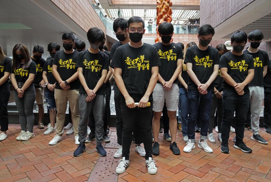 Διαμαρτυρία στο Χονγκ Κονγκ