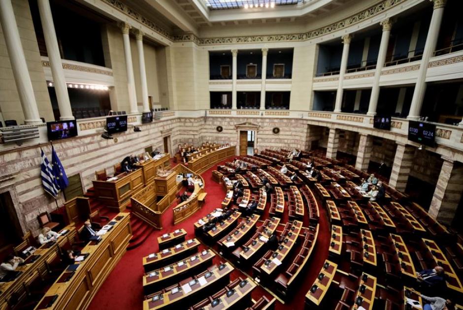 Βουλή - Τροπολογία