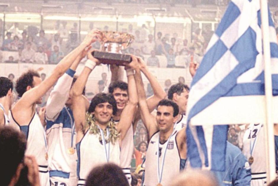 πρωτάθλημα μπάσκετ 1987