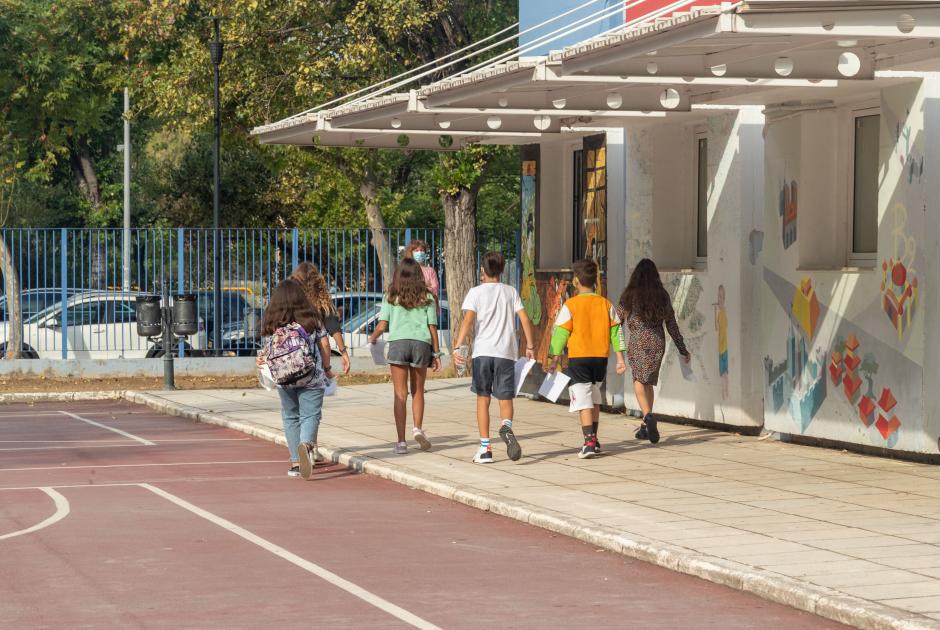 ΣΧΟΛΕΙΑ ΑΛΛΑΓΕς ΥΠΟΥΡΓΕΙΟ ΠΑΙΔΕΙΑΣ