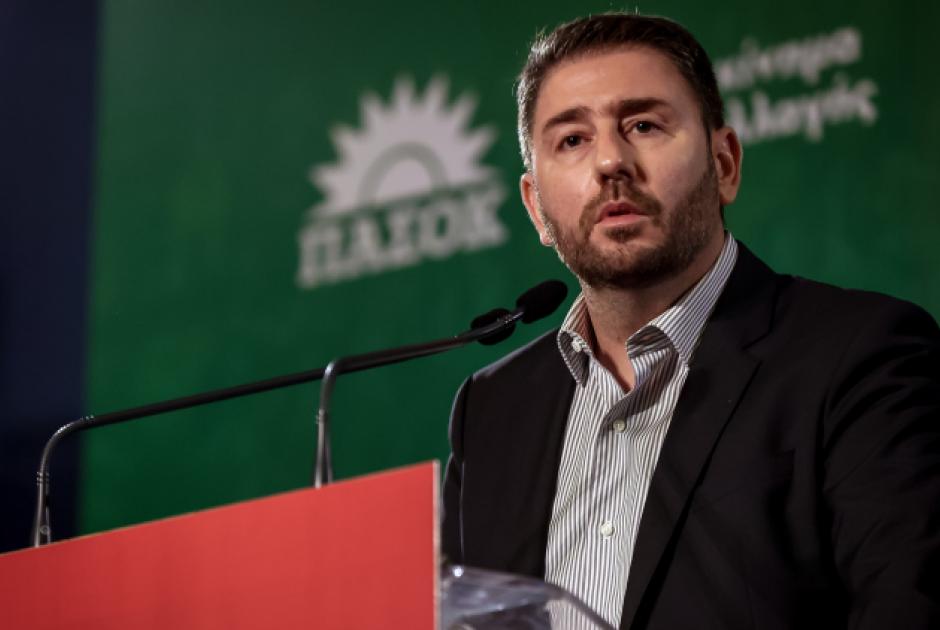 Ανδρουλάκης Παπανδρέου 