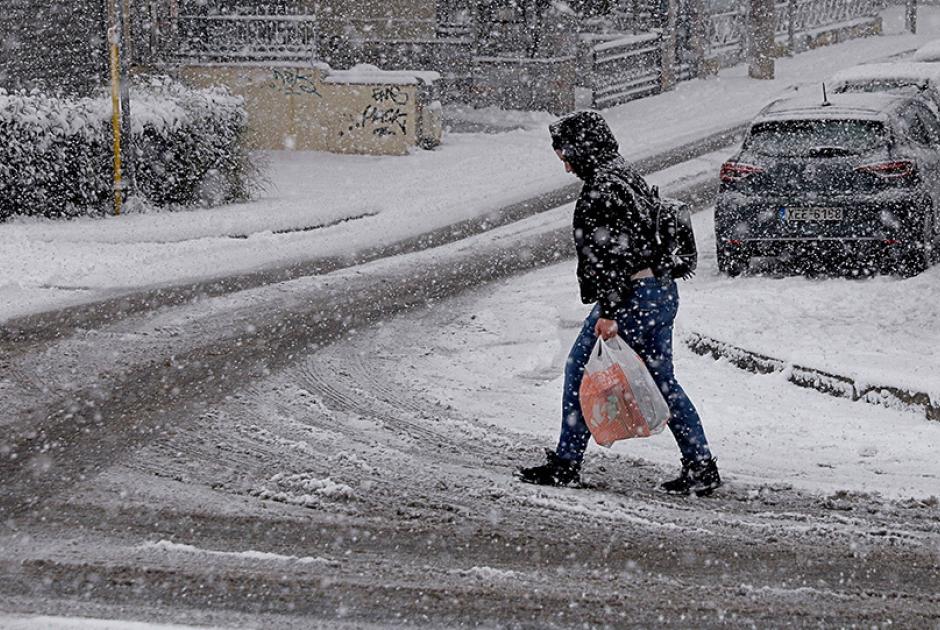 Χιόνια Ελπίς 