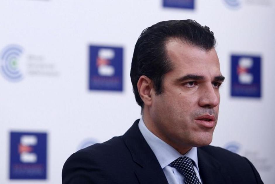 Πλεύρης 