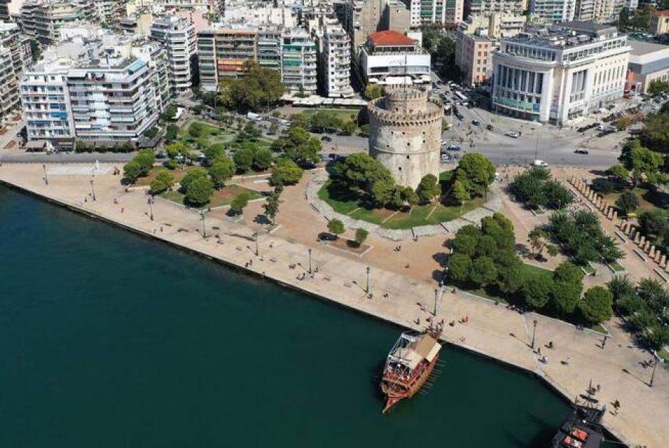 Θεσσαλονίκη Λύματα 