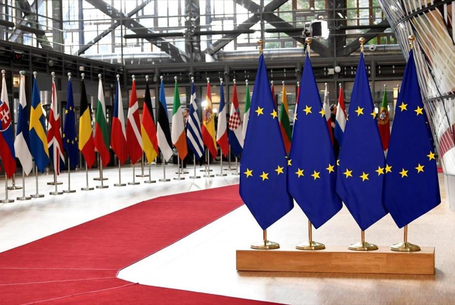 Ευρωπαϊκή Ένωση Ουκρανία 