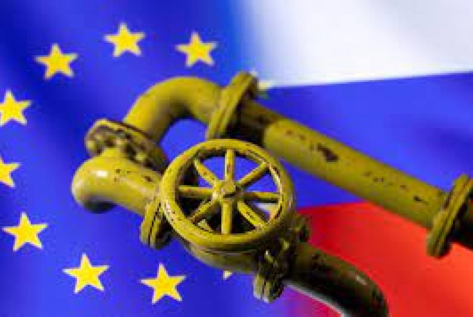 φυσικό αέριο Ρωσία Ευρώπη 