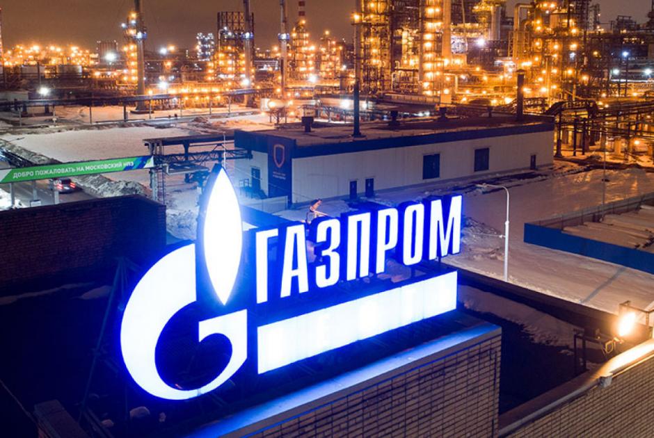 Gazprom φυσικό αέριο 