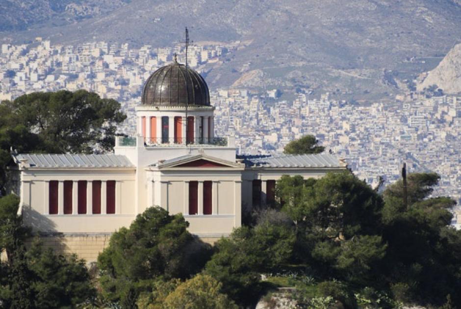 Εθνικό Αστεροσκοπείο Αθηνών 