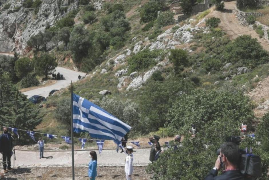  Εκδηλώσεις για την Ημέρα Μνήμης των Θυμάτων των Σφαγών της Χίου