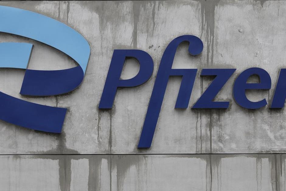 Pfizer κέρδη 