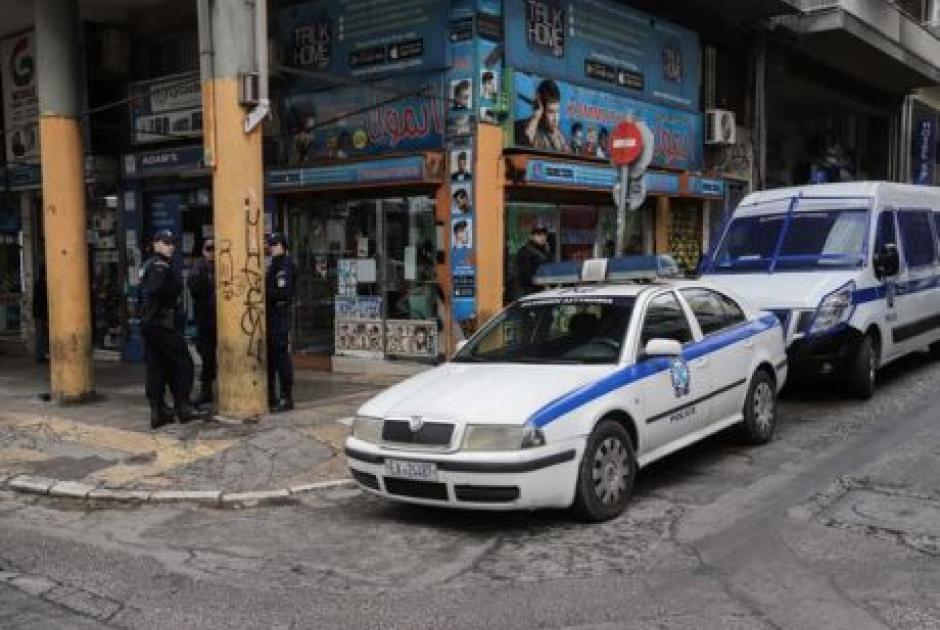 Ομόνοια αστυνομία