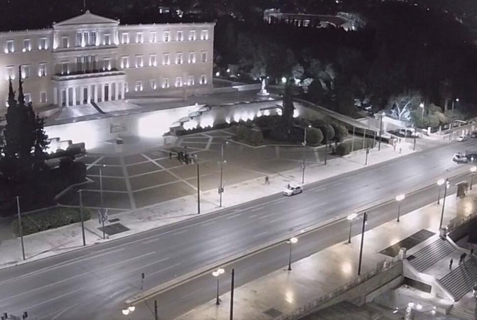 Σύνταγμα Καραμπίνα 