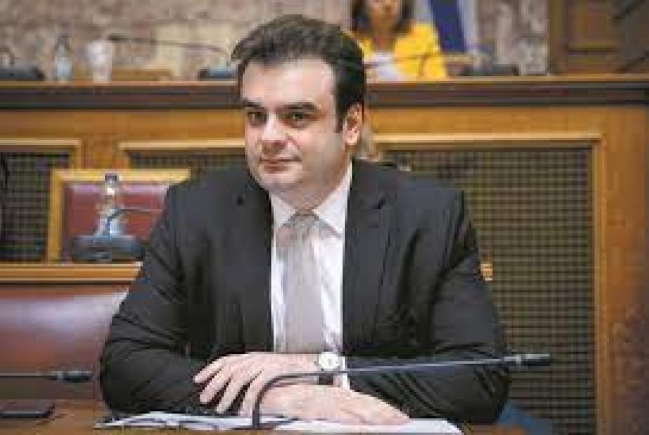 Πιερρακάκης