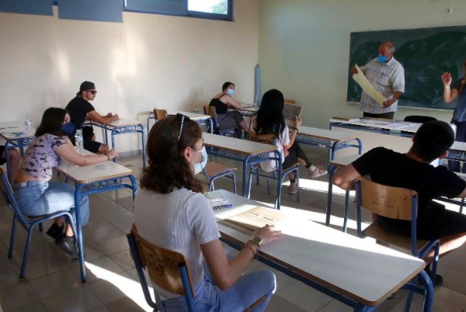 Πανελλαδικές: Κείμενο της WWF για τη διατροφή