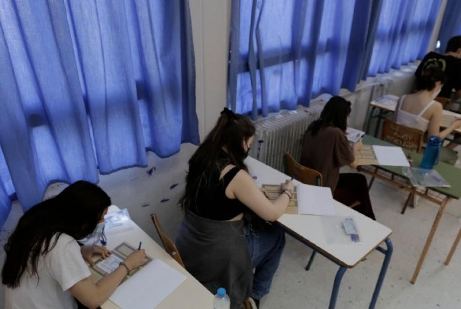Πανελλαδικές εξετάσεις έκθεση 